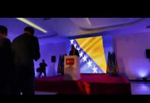 Obraćanje Vojina Mijatovića na svečanoj akademiji u Banjoj Luci povodom Dana državnosti BiH