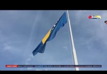 Pregled dana – Dan državnosti BiH prvi put obilježen i u Banjoj Luci