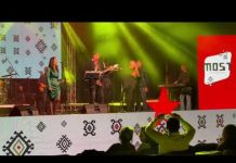 Manifestacija “Most generacija” u BKC-u u Sarajevu, održan i koncert Velahavle