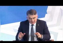 Komšić o politici Francuske prema BiH