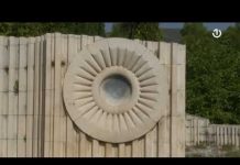 Fundus: Partizansko groblje u Mostaru – 27.11.2021.