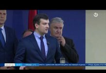 NSRS: Na dnevnom redu Konsolidovani izvještaj o izvršenju budžeta