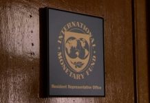 MMF pisao Tegeltiji: Kako ćete vraćati dugove?