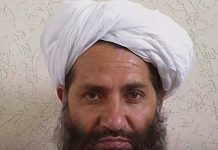 Misteriozni vrhovni vođa talibana prvi put se pojavio u javnosti