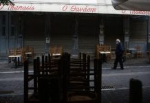 Grčka: Zatvoreni restorani i kafići u znak protesta protiv mjera