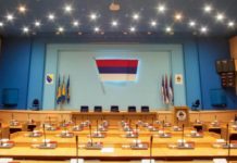 Zajednička izjava ambasada SAD, UK, Francuske, Njemačke i Italije i Delegacije EU/Ureda specijalnog predstavnika EU u BiH o današnjoj odluci Narodne skupštine Republike Srpske