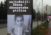 Šta je zaključila Skupština KS o slučaju preminule djevojčine Džene Gadžun? Evo šta su zatražili zastupnici