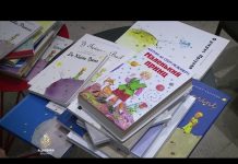 ‘Mali princ’ iz Skoplja | Al Jazeera Svijet