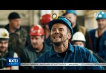 BHT1 Uživo – 06.12.2021.