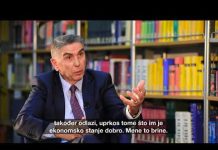 Recite Al Jazeeri – Abdylmenaf Bexheti – Četvrtak 21:30