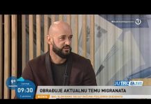 Seid Masnica o predstavi Gejm koja se emituje uživo na BHT1