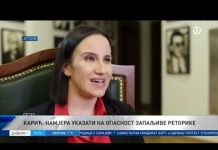 Dnevnik 1 – 15.12.2021.