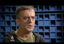 Sergej Trifunović | Recite Al Jazeeri