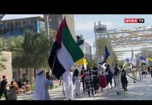 Na “Expo 2020” u Dubaiju danas se obilježava Nacionalni dan Bosne i Hercegovine