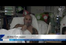 Dnevnik 1 – 18.12.2021.