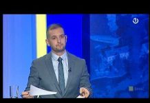 Da li je međunarodna zajednica digla ruke od BiH?