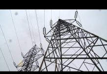 Energetska kriza | Al Jazeera Business