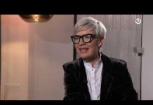 Art Depo – 18.12.2021.