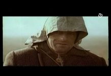 Sačuvaj filmsko blago BiH – 18.12.2021.