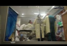 Omikron postaje dominantan soj u SAD-u