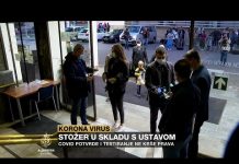 Hrvatska: COVID potvrde i testiranje u skladu s Ustavom