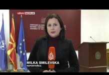 Određuju se konture nove vlade u Sjevernoj Makedoniji
