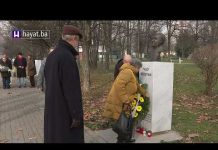 POLOŽENO CVIJEĆE PADDYJA ASHDOWNA (23 12 2021)