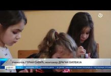 Dnevnik 1 – 24.12.2021.