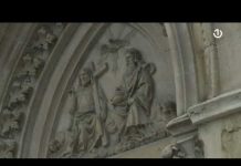 Fundus: Katedrala Srca Isusova – 25.12.2021.