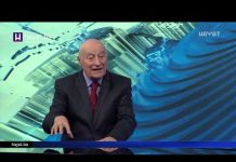 ANALITIČAR KOZAR ZA HAYAT: AMERIKA JE RIJEŠILA BIN LADENA, PA MOŽE I DODIKA