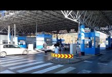 Procedure na graničnom prijelazu Vinjani Donji bit će pojednostavljene