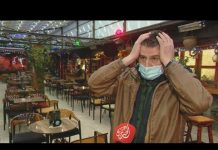 Crnogorski ugostitelji nezadovoljni novim mjerama