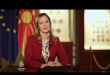 Anita Angelovska-Bežoska | Recite Al Jazeeri