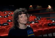 Art Depo – 04.12.2021.