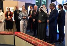 Zvizdić govorio na Nacionalnom danu BiH u Dubaiju