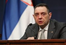 Vulin naredio istragu incidenta u Priboju