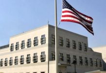 Ambasada SAD-a u BiH: Obilježavanje Dana RS-a 9. januara je neustavno