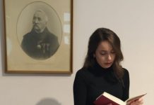 fra-grga-1819×1392-1-800×612-1