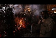 Zapaljen badnjak u dvorištu Stare pravoslavne crkve u Sarajevu