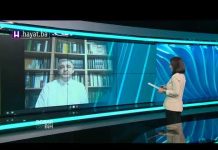 REDOVNO ČUJEMO RAFALE, TO JE POSLJEDICA POLITIKE DODIKA! EFENDIJA CAMIĆ IZ JANJE: OPSTAT ĆEMO OVDJE!