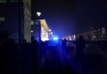 Požar Čengić Vila 8. Januar 2021.