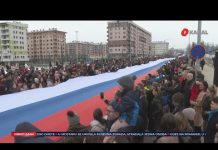 Proslava neustavnog praznika / Protesti ispred Ambasade Srbije u Sarajevu – Pregled dana 9.1.2022.