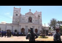 Šri Lanka: Suđenje optuženim za bombaški napad odgođeno za mart