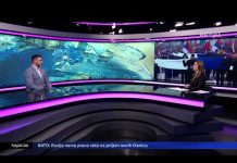 RAMIĆ ZA HAYAT: MLADI UČESTALIJE NAPADAJU POVRATNIKE, NEUSTAVNI DAN SLAVILI SAMO BUDŽETSKI KORISNICI