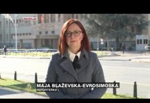 Spor s Bugarskom je najveći prioritet nove vlade S. Makedonije