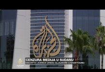 Cenzura medija u Sudanu: Oduzeta licenca uredu Al Jazeere u Khartoumu