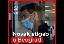 Novak Đoković stigao u Beograd
