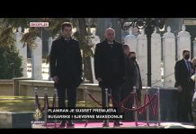 Bugarska delegacija u Skoplju, Petkov poručio da je spreman za novi početak