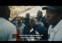 Moj život – Rođeni slobodni – Četvrtak 17:05