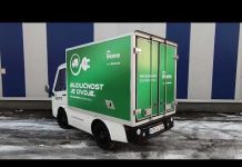 Klix Auto test: Tropos Able XT2